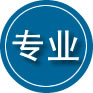 沧县专业道路救援