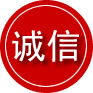 沧县诚信救援服务