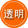 沧县救援费用合理